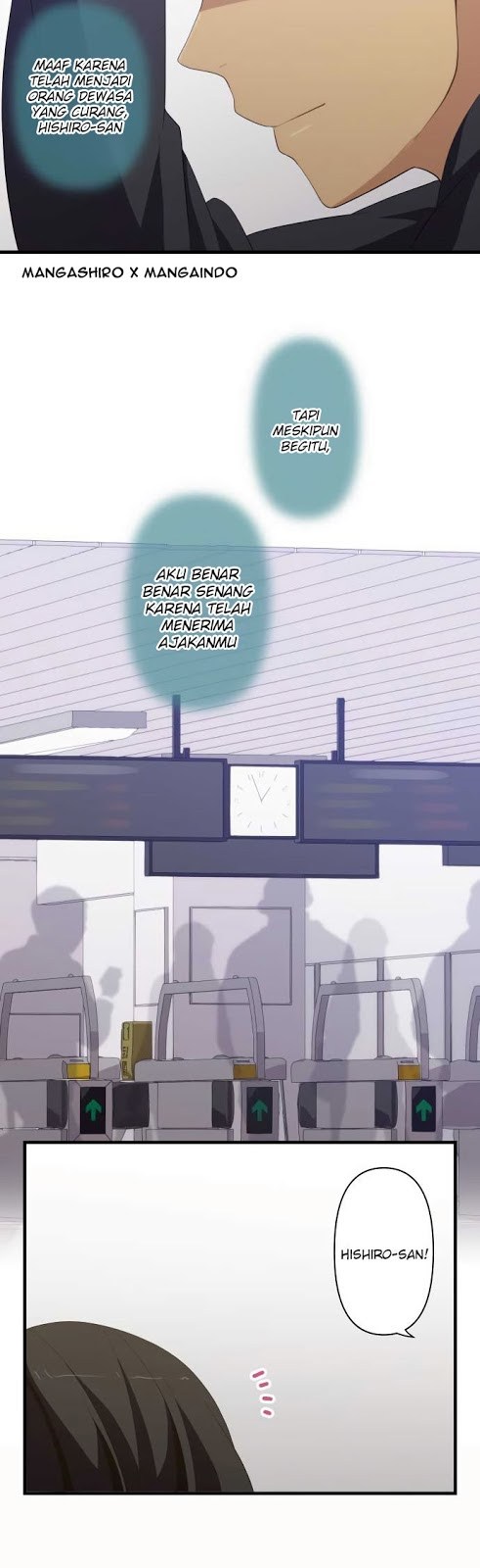 ReLife Chapter 193 Gambar 16